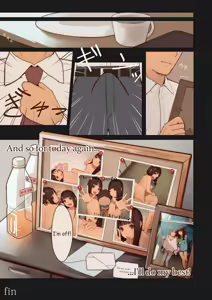 Page 27 of Tiny Evil 3 - preview thumbnail