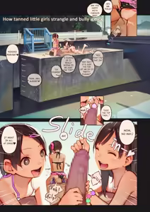 Page 12 of Tiny Evil chans! 2 -Mujaki de Zankoku na Shoujo-tachi no Ecchi na Tanpenshuu- - preview thumbnail