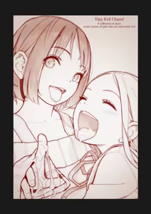 Page 2 of Tiny Evil chans! -Mujaki de Zankoku na Shoujo-tachi no Ecchi na Tanpenshuu- - preview thumbnail