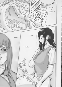 Page 13 of Shiroi Kiseki - Futa Doujin - preview thumbnail