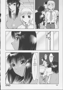 Page 36 of Shiroi Kiseki - Futa Doujin - preview thumbnail