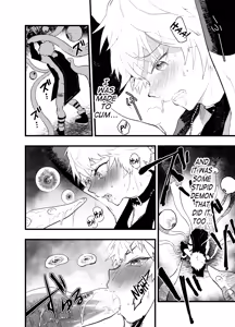 Page 11 of Minarai Futsumashi no Mesu Ochi Exorcism - preview thumbnail