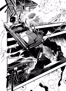 Page 13 of Minarai Futsumashi no Mesu Ochi Exorcism - preview thumbnail