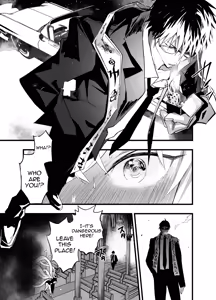 Page 14 of Minarai Futsumashi no Mesu Ochi Exorcism - preview thumbnail