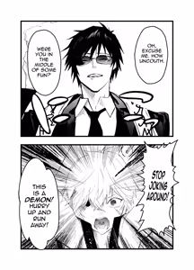 Page 15 of Minarai Futsumashi no Mesu Ochi Exorcism - preview thumbnail
