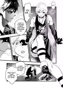 Page 18 of Minarai Futsumashi no Mesu Ochi Exorcism - preview thumbnail