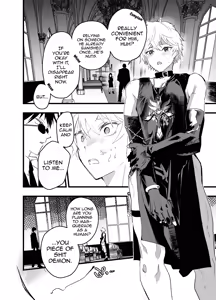 Page 19 of Minarai Futsumashi no Mesu Ochi Exorcism - preview thumbnail