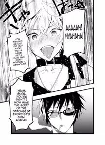 Page 20 of Minarai Futsumashi no Mesu Ochi Exorcism - preview thumbnail