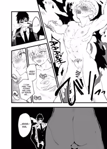 Page 21 of Minarai Futsumashi no Mesu Ochi Exorcism - preview thumbnail