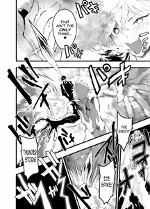 Page 23 of Minarai Futsumashi no Mesu Ochi Exorcism - preview thumbnail