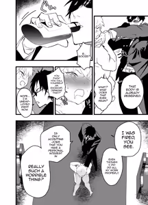 Page 27 of Minarai Futsumashi no Mesu Ochi Exorcism - preview thumbnail