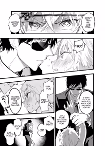 Page 28 of Minarai Futsumashi no Mesu Ochi Exorcism - preview thumbnail
