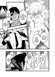 Page 30 of Minarai Futsumashi no Mesu Ochi Exorcism - preview thumbnail