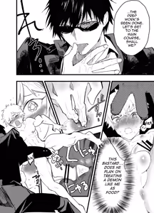 Page 31 of Minarai Futsumashi no Mesu Ochi Exorcism - preview thumbnail