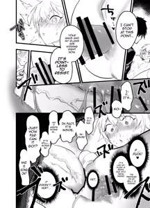Page 37 of Minarai Futsumashi no Mesu Ochi Exorcism - preview thumbnail