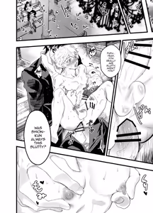 Page 43 of Minarai Futsumashi no Mesu Ochi Exorcism - preview thumbnail