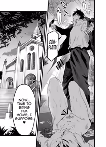 Page 50 of Minarai Futsumashi no Mesu Ochi Exorcism - preview thumbnail