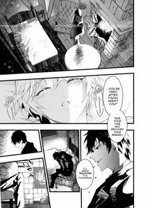 Page 54 of Minarai Futsumashi no Mesu Ochi Exorcism - preview thumbnail