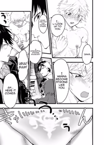 Page 62 of Minarai Futsumashi no Mesu Ochi Exorcism - preview thumbnail