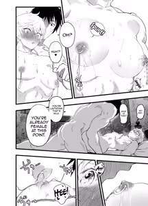 Page 71 of Minarai Futsumashi no Mesu Ochi Exorcism - preview thumbnail