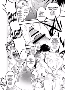 Page 85 of Minarai Futsumashi no Mesu Ochi Exorcism - preview thumbnail