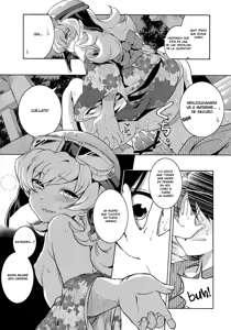 Page 11 of Natsu no Mamono - preview thumbnail