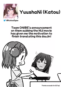 Page 29 of Anata no Risou no Ochinpo Heroine - preview thumbnail