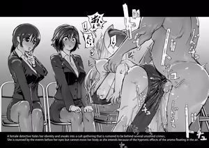 Page 2 of Soutaro Sasizume Reward May 2023 - preview thumbnail