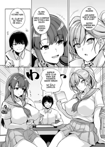 Page 2 of AOHARU TORARE - preview thumbnail