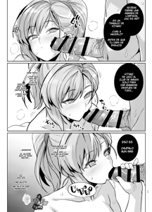 Page 34 of AOHARU TORARE - preview thumbnail