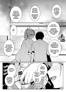 Page 49 of AOHARU TORARE - preview thumbnail