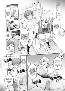 Page 14 of Akogare no Seitokaichou ga Kyonyuu Sugiru Ken | Груди нашої улюбленої президентки занадто великі 1 (decensored) - preview thumbnail