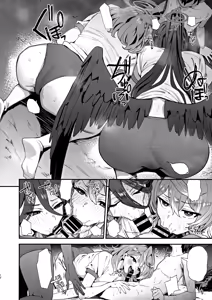 Page 11 of Sensei Douiu Koto desu ka!? - preview thumbnail