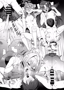 Page 32 of Sensei Douiu Koto desu ka!? - preview thumbnail