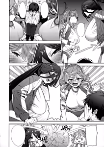 Page 7 of Sensei Douiu Koto desu ka!? - preview thumbnail