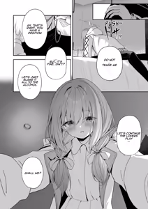 Page 15 of Koibito Gokko - PLAYING LOVERS - preview thumbnail