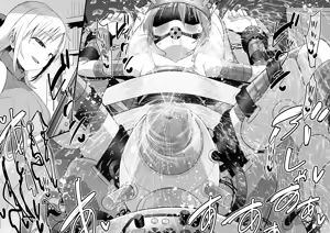 Page 116 of 【 otoko no shiofuki 】 sutajiobaindo 2023 nen shien saito matome 【 kame atama seme 】 - preview thumbnail