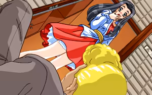 Page 1429 of Katei Kyoushi - preview thumbnail