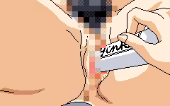 Page 339 of Katei Kyoushi - preview thumbnail