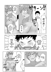 Page 17 of Haha Naru Umi e Ore to Kaa-chan no Ai no Monogatari | Into The Mother Sea, The Story of Our Love With Mom - preview thumbnail