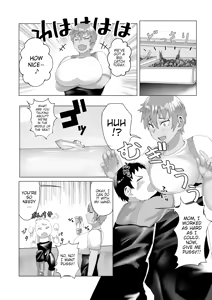 Page 26 of Haha Naru Umi e Ore to Kaa-chan no Ai no Monogatari | Into The Mother Sea, The Story of Our Love With Mom - preview thumbnail