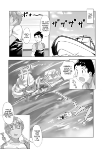 Page 37 of Haha Naru Umi e Ore to Kaa-chan no Ai no Monogatari | Into The Mother Sea, The Story of Our Love With Mom - preview thumbnail