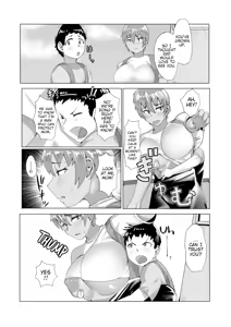 Page 38 of Haha Naru Umi e Ore to Kaa-chan no Ai no Monogatari | Into The Mother Sea, The Story of Our Love With Mom - preview thumbnail