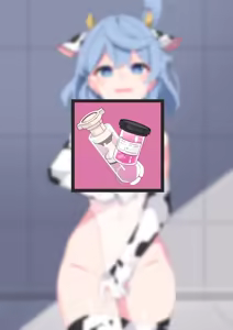 Page 32 of collection - preview thumbnail