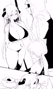 Page 217 of tusyn - preview thumbnail
