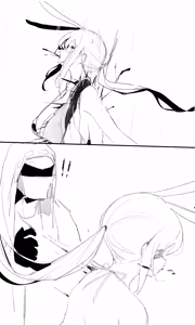 Page 221 of tusyn - preview thumbnail