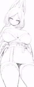 Page 249 of tusyn - preview thumbnail