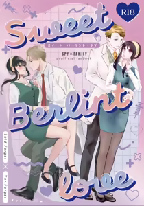 lSweet Berlint Love] — hentai manga cover on Fhentai