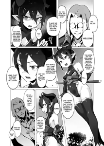 Page 3 of Kikoku -Onihime Kankin Inmushi Kisei- - preview thumbnail