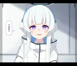 Page 14 of ノア無様催眠 - preview thumbnail
